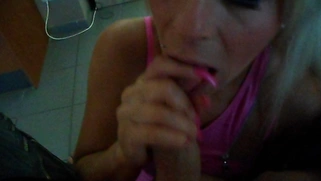 privat home movie